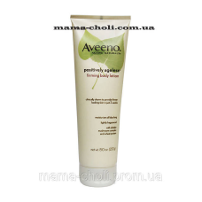 Зміцнювальний лосьйон для тіла Positively Ageless Aveeno