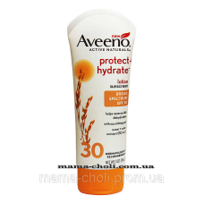 Сонцезахисний лосьйон SPF 30 Protect+Hydrate Aveeno