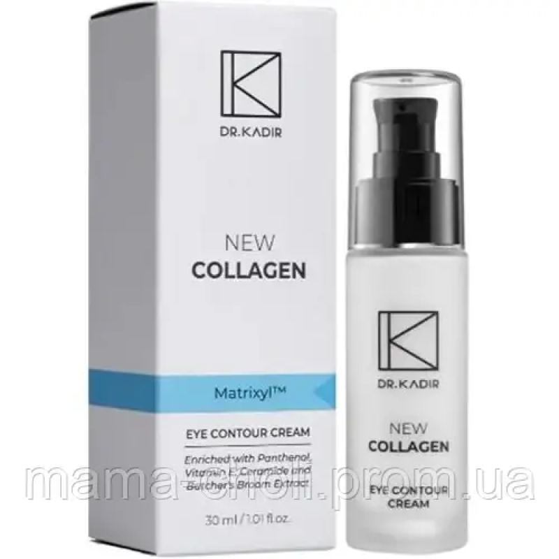 Крем із колагеном для шкіри навколо очей New Collagen Dr.Kadir 30 мл.