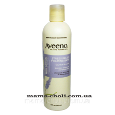 Заспокійлива піна для ванної з лавандою та ромашкою Aveeno