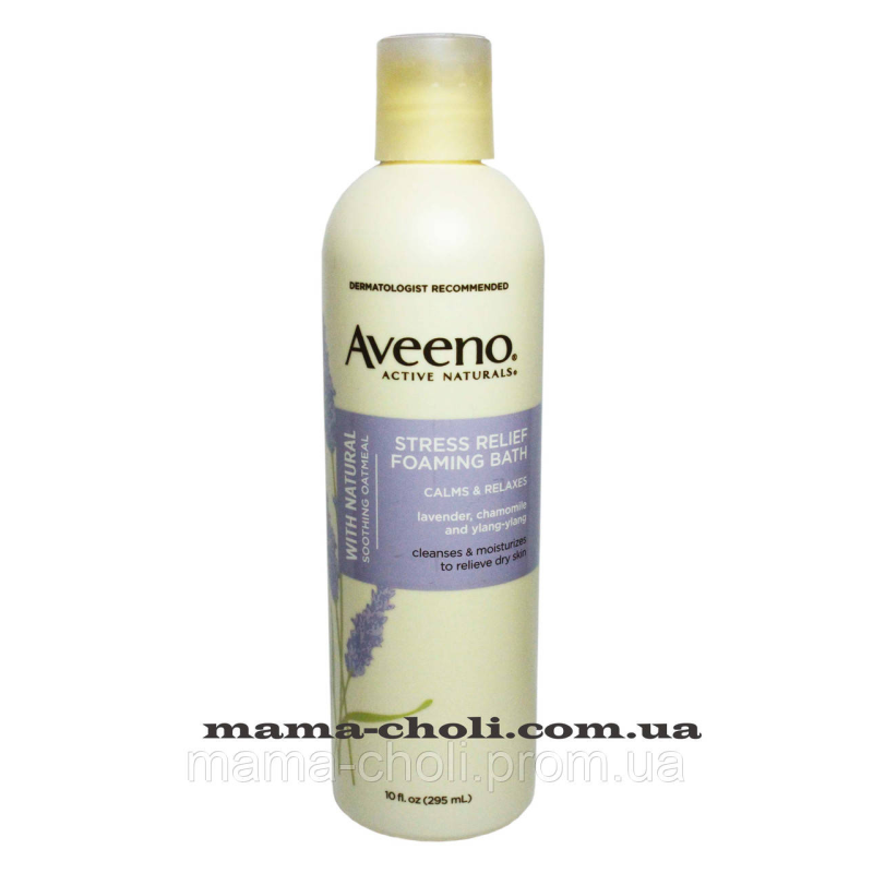 Заспокійлива піна для ванної з лавандою та ромашкою Aveeno