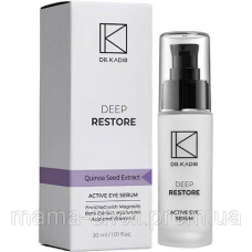 Активна сироватка для шкіри навколо очей Deep Restore Dr.Kadir