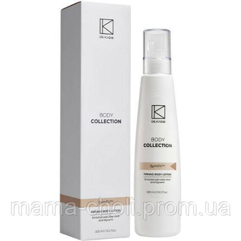 Зміцнюючий лосьйон для тіла Dr.Kadir 300 мл.