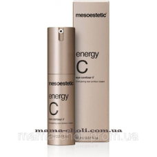 Енергетичний крем із вітаміном С для шкіри навколо очей Energy C Mesoestetic