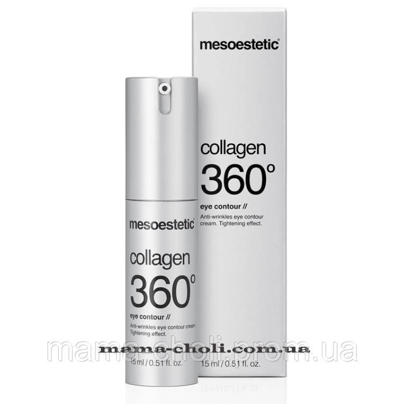 Регенерувальний крем для шкіри навколо очей Collagen 360 Mesoestetic