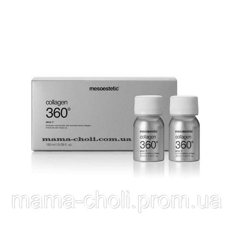 Нутрікосметичний питний еліксир Collagen 360 Mesoestetic