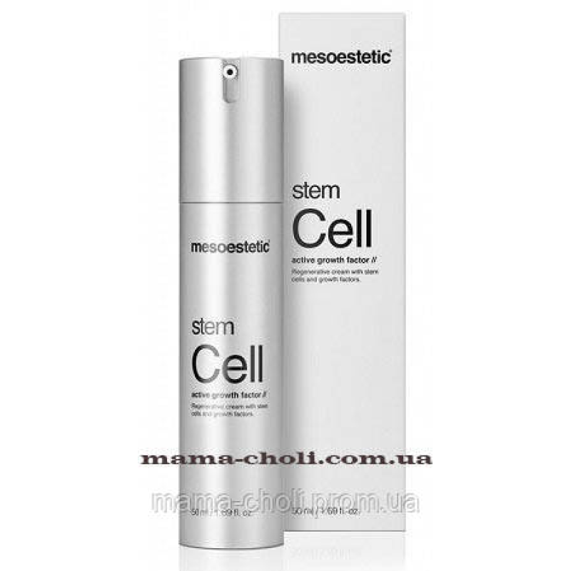Крем із рослинними відновлювальними чинниками Stem Cell Mesoestetic
