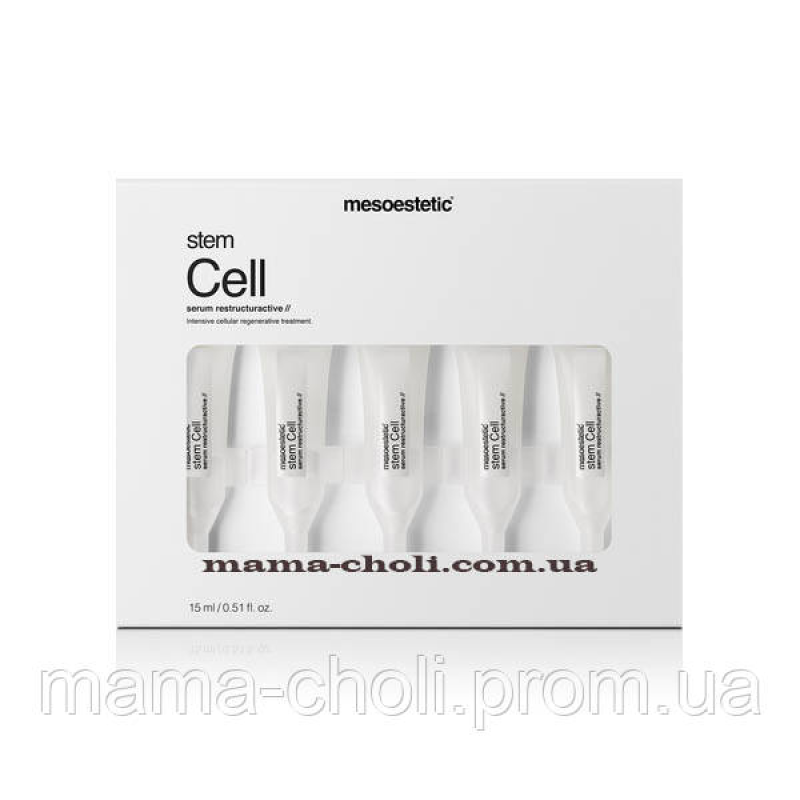 Ревіталізувальна сироватка Stem Cell Mesoestetic