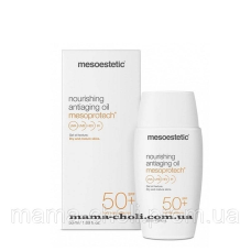 Омолоджувальна поживна олія SPF 50 Mesoestetic