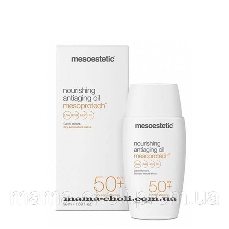 Омолоджувальна поживна олія SPF 50 Mesoestetic
