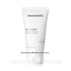 Відновлювальний гель-крем із гліколевою кислотою 10% Mesoestetic