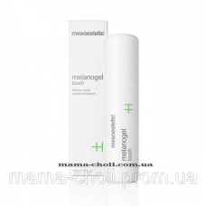 Коректор проти пігментації Cosmedics Mesoestetic