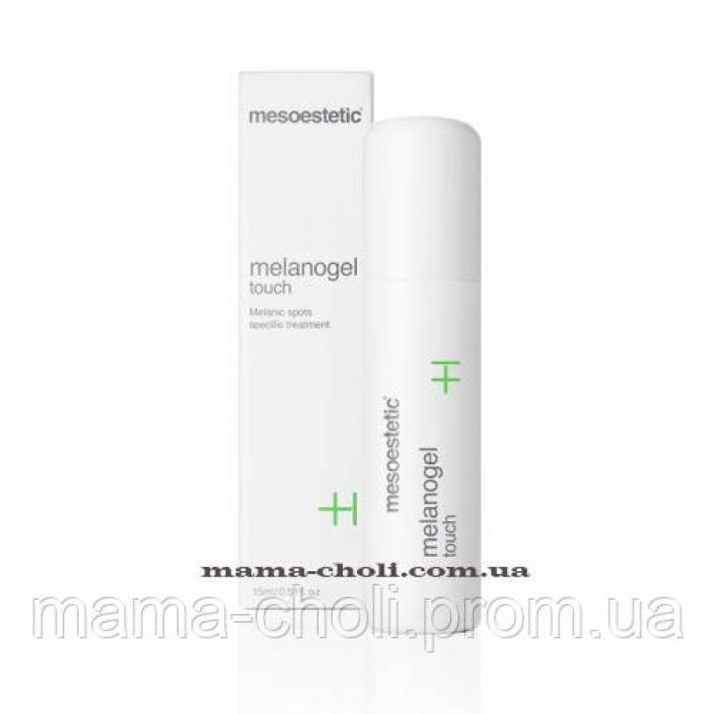 Коректор проти пігментації Cosmedics Mesoestetic