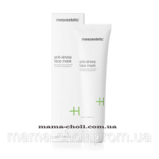 Заспокійлива маска Anti-Stress Mesoestetic
