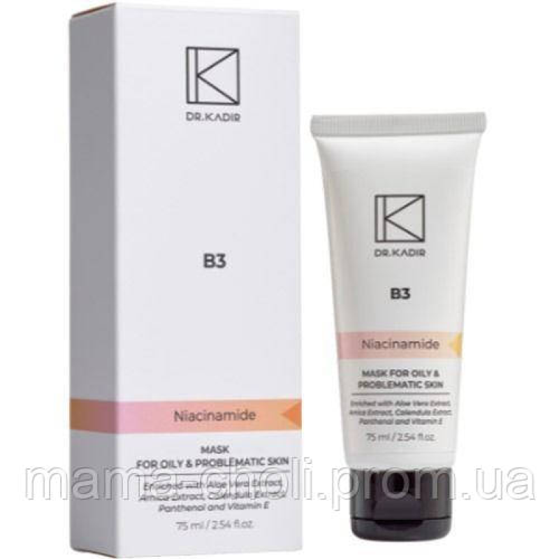 Лікувальна маска для проблемної шкіри B3 Dr.Kadir