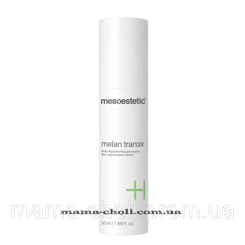 Депігментувальний крем-гель Melan Tran3X Mesoestetic
