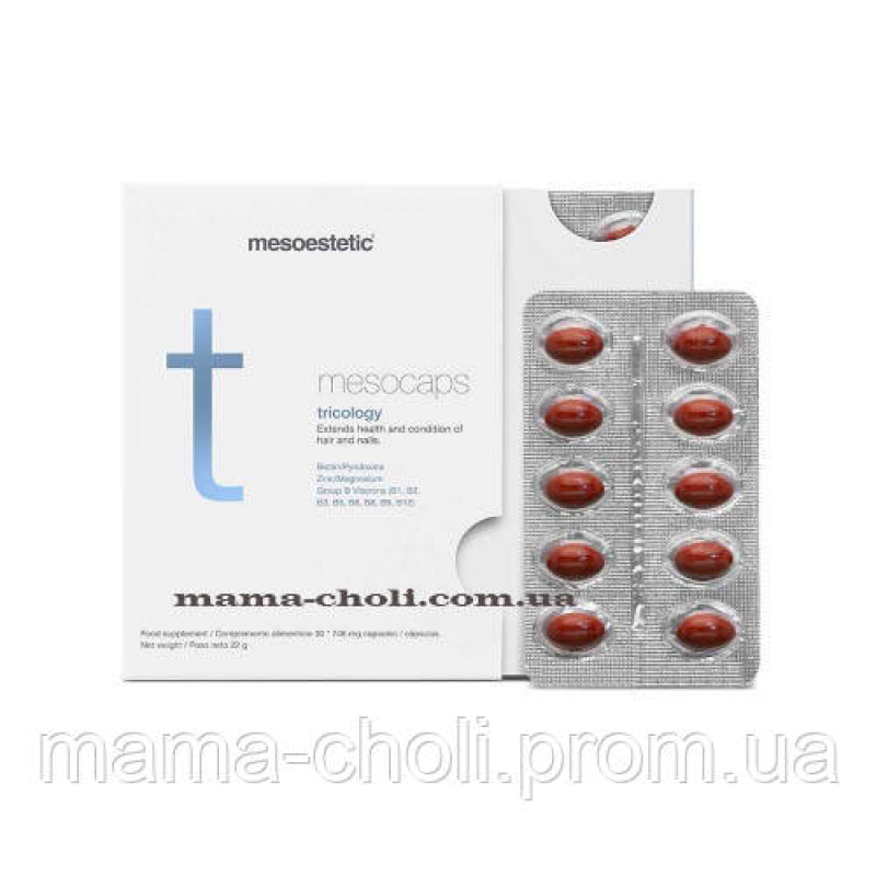 Здоров“я волосся й нігтів у капсулах Mesocaps Mesoestetic