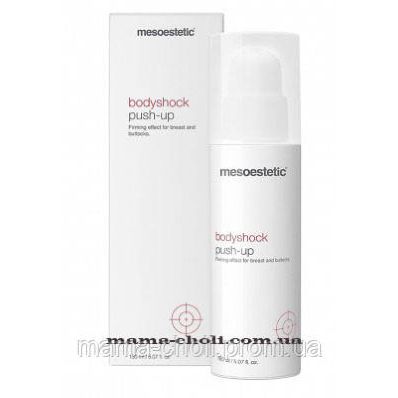 Ліфтинг-крем для пружності грудей і сідниць Bodyshock Mesoestetic