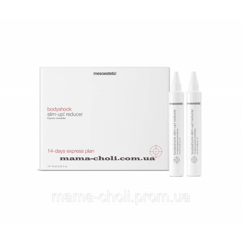 Питний еліксир для схуднення Bodyshock Mesoestetic