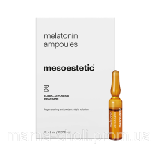 Ампули для нічного догляду Мелатонін X.prof Mesoestetic