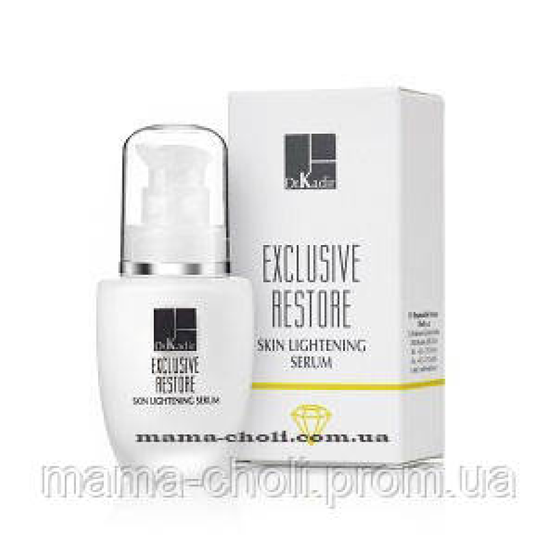 Освітлювальна сироватка Exclusive Restore Dr.Kadir