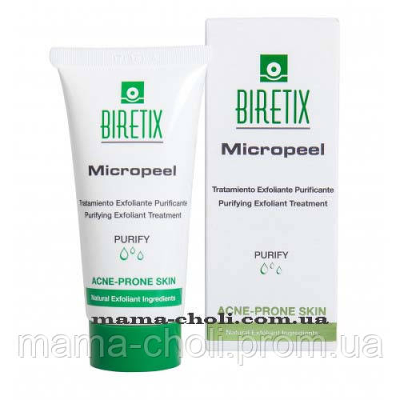 Очисний скраб-ексфоліант для шкіри з акне Biretix Cantabria