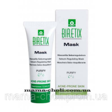 Себорегулювальна маска для шкіри з акне Biretix Cantabria