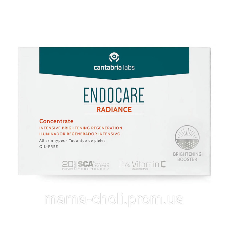 Регенерувальний омолоджувальний концентрат із вітаміном C Endocare Cantabria