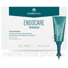 Регенерувальний концентрат з ефектом ліфтингу в тюбику Tensage Endocare Cantabria