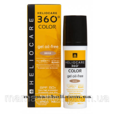 Сонцезахисний гель із тоном SPF 50 бежевий Heliopare 360 Cantabria