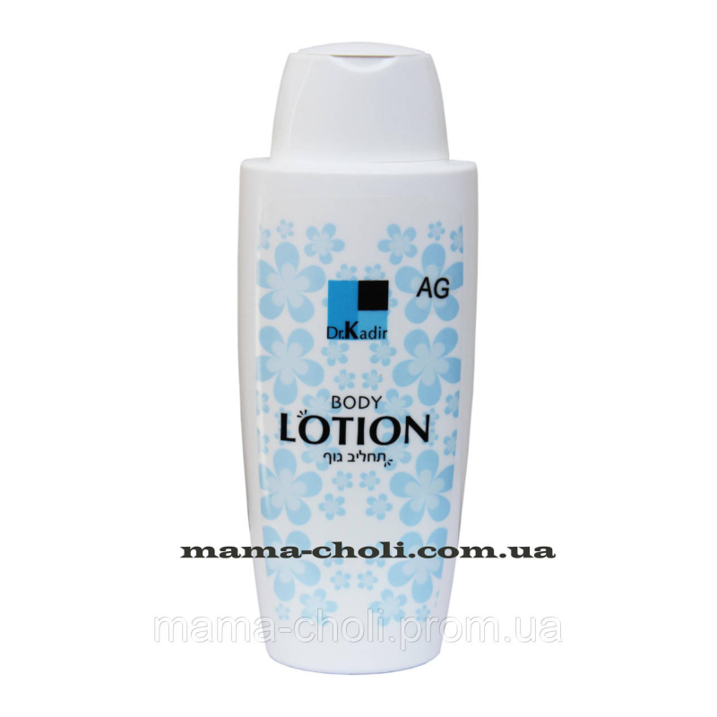 Лосьйон для тіла Dr.Kadir