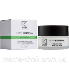 Маска-крем з екстрактом Каннабісу для сухої шкіри Hemp Essential Dr.Kadir