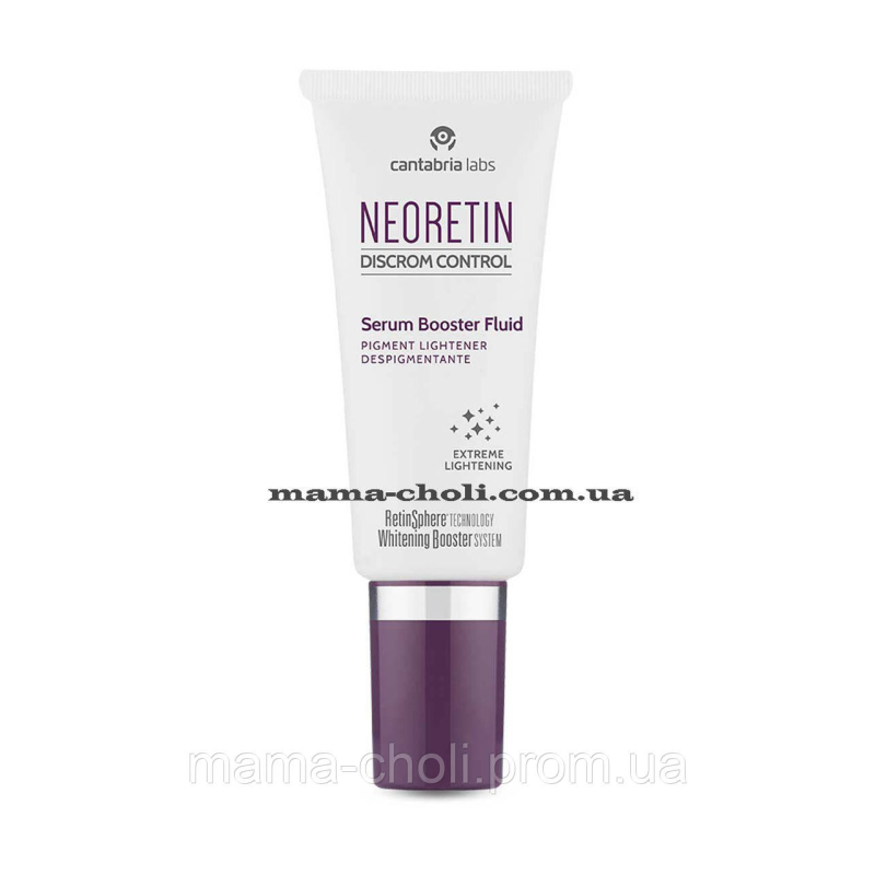 Освітлювальна сироватка-флюїд Neoretin Cantabria