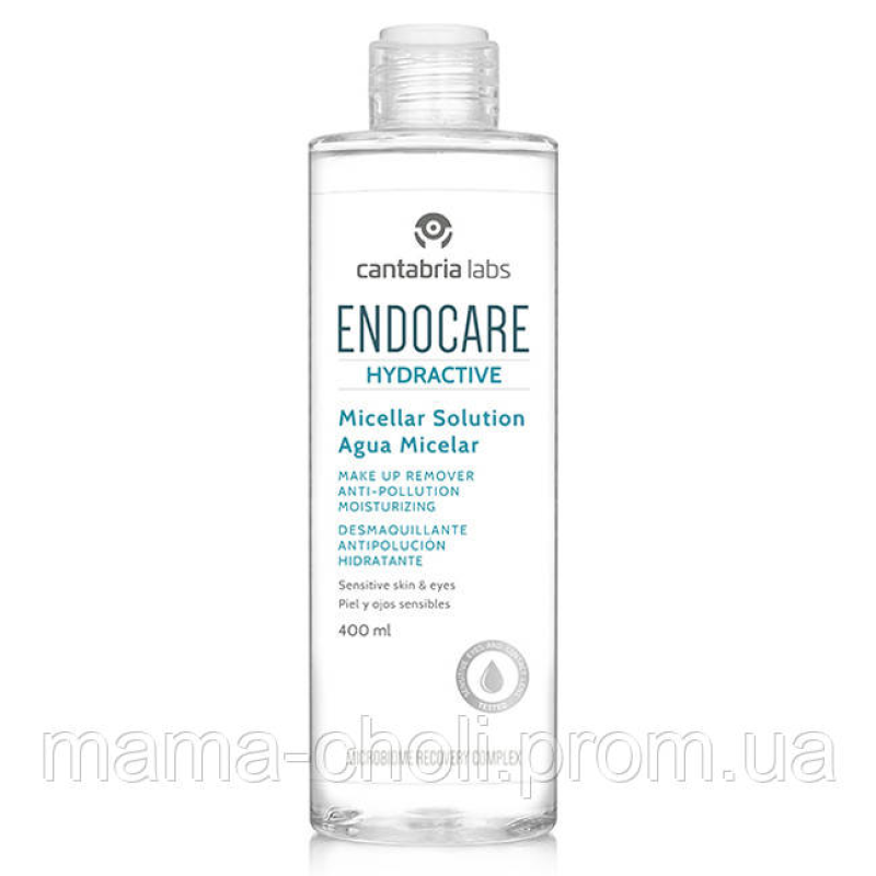 Зволожувальна міцелярна вода Endocare Cantabria