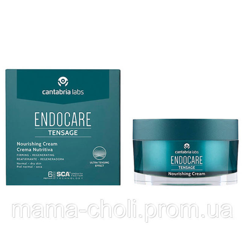 Поживний крем з ефектом ліфтингу Tensage Endocare Cantabria