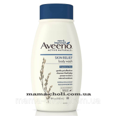 Пом“якшувальний гель для душу Skin Relief Aveeno