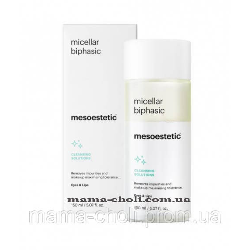 Двофазне мицеллярное засіб Mesoestetic
