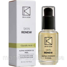 Інтенсивний пілінг Alpha Hydroxy 10 Dr.Kadir