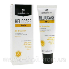 Сонцезахисний крем-емульсія SPF 50 Heliocare 360 Cantabria