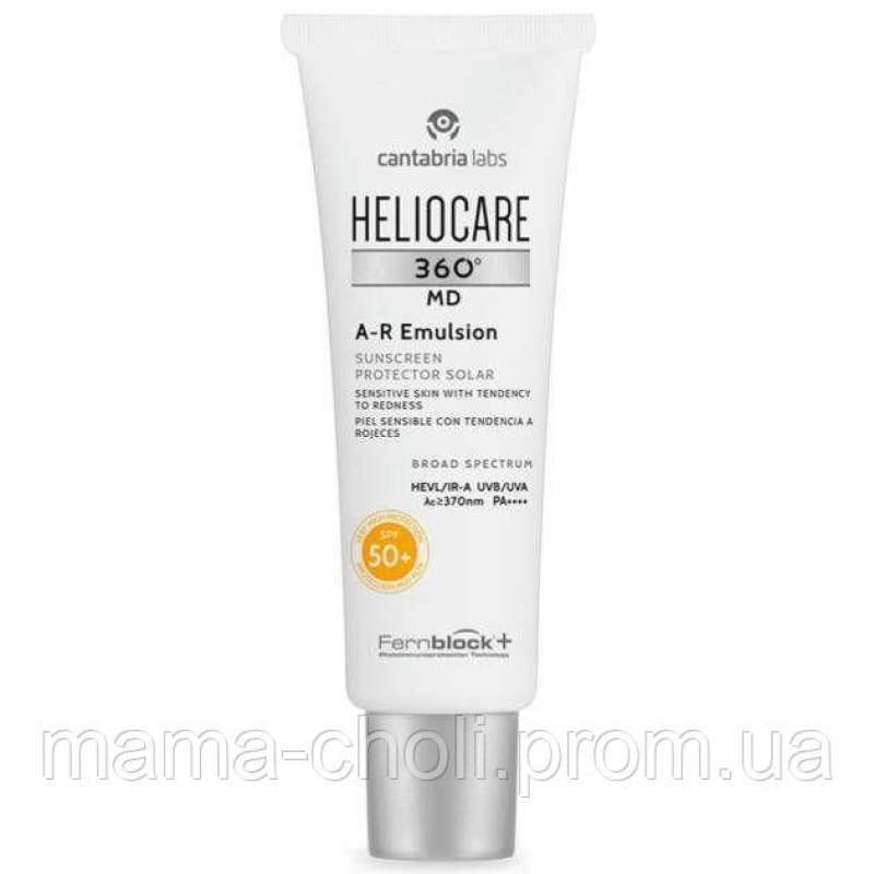 Сонцезахисна емульсія для шкіри схильної до почервоніння SPF 50 Heliocare 360 Cantabria