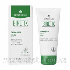 Зволожувальний регенерувальний крем для шкіри з акне Biretix Cantabria
