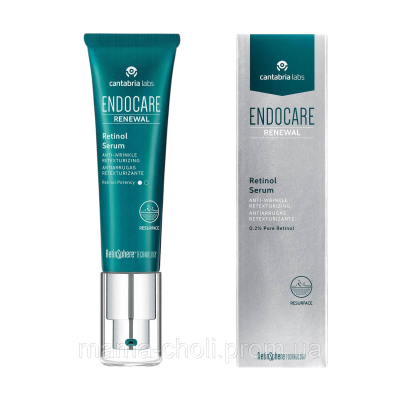 Антивікова сироватка з ретинолом 0,2% для чутливої шкіри Endocare Cantabria