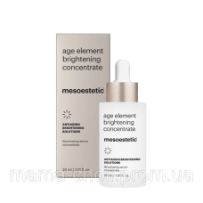 Сироватка-бустер для освітлення і сяйва шкіри Age Element Brightening Mesoestetic