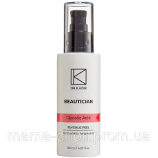 Гліколевий пілінг Dr.Kadir