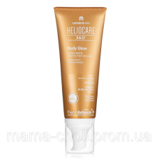 Сяйний сонцезахисний крем-гель для тіла SPF 50 Heliocare 360 Cantabria