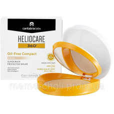 Сонцезахисна компактна пудра SPF 50 для комбінованої шкіри перлинний Heliopare 360 Cantabria