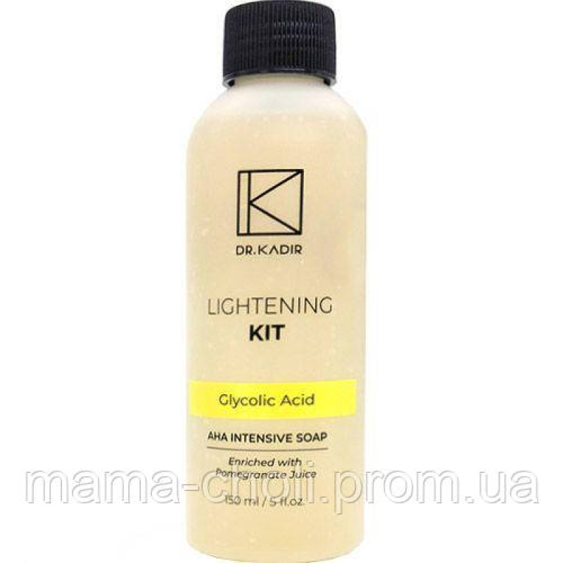 Інтенсивний очищуючий гель з АНА Lightening Kit Dr.Kadir