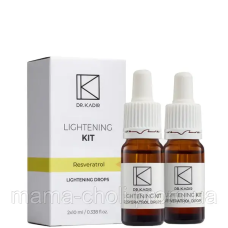Відновлювальні краплі Ресвератрол для сяйва шкіри Lightening Kit Dr.Kadir
