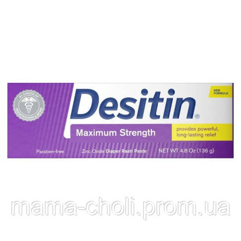 Дитячий заспокійливий крем від попрілостей максимальної дії Desitin Дитячий заспокійливий крем від попрілостей максимальної дії Desitin