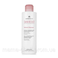 Шовковистий гель для очищення чутливої шкіри Skin Resist Cantabria